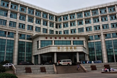 Bệnh viện Thanh Đảo – Trung Quốc: trải nghiệm đi lạc vào tương lai